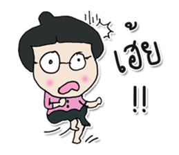 Hello! My name is Naomi. ^_^ sticker #12423927