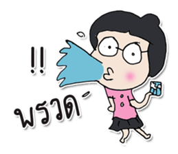 Hello! My name is Naomi. ^_^ sticker #12423928