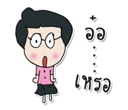 Hello! My name is Naomi. ^_^ sticker #12423935