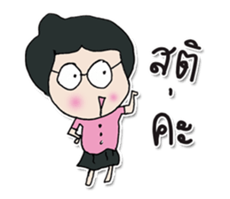 Hello! My name is Naomi. ^_^ sticker #12423936