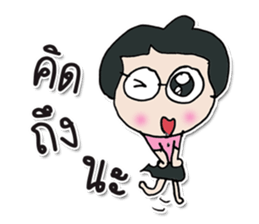 Hello! My name is Naomi. ^_^ sticker #12423942