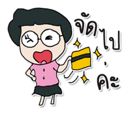 Hello! My name is Naomi. ^_^ sticker #12423948