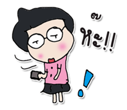 Hello! My name is Naomi. ^_^ sticker #12423949