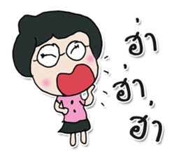 Hello! My name is Naomi. ^_^ sticker #12423952