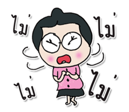 Hello! My name is Naomi. ^_^ sticker #12423953