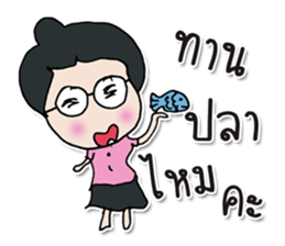 Hello! My name is Naomi. ^_^ sticker #12423956