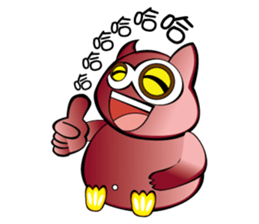 Every day the cool Xiao Dai Meng sticker #12423968