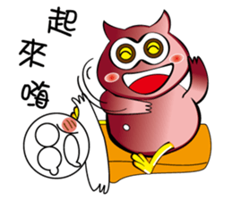 Every day the cool Xiao Dai Meng sticker #12423970