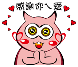 Every day the cool Xiao Dai Meng sticker #12423971