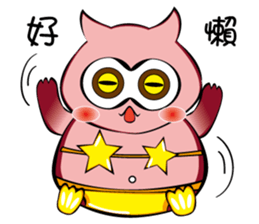 Every day the cool Xiao Dai Meng sticker #12423974