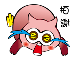 Every day the cool Xiao Dai Meng sticker #12423975