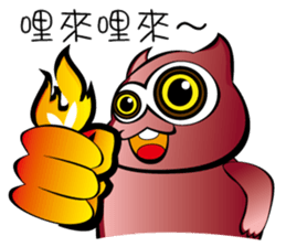 Every day the cool Xiao Dai Meng sticker #12423977
