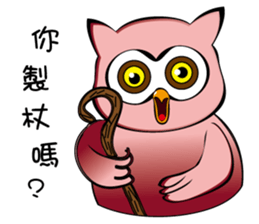 Every day the cool Xiao Dai Meng sticker #12423979