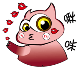 Every day the cool Xiao Dai Meng sticker #12423981