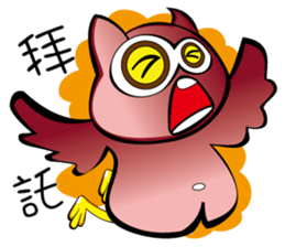 Every day the cool Xiao Dai Meng sticker #12423988