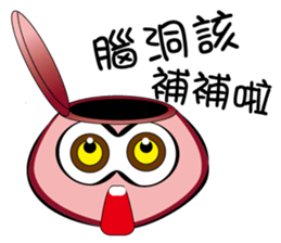 Every day the cool Xiao Dai Meng sticker #12423997