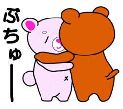 Couple of the cute bear sticker #12424026