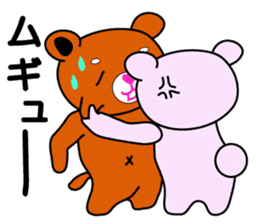 Couple of the cute bear sticker #12424027