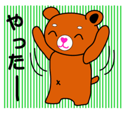 Couple of the cute bear sticker #12424043