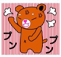 Couple of the cute bear sticker #12424045