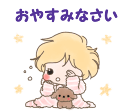 Honey aile! sticker #12424101