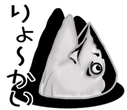 [Does not work] loose animals sticker #12424103