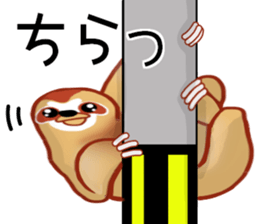 [Does not work] loose animals sticker #12424106