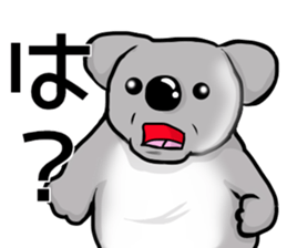 [Does not work] loose animals sticker #12424107