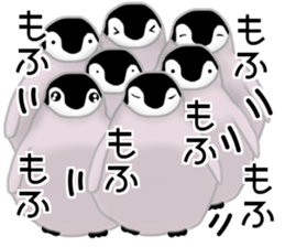 [Does not work] loose animals sticker #12424109