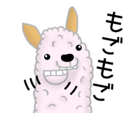 [Does not work] loose animals sticker #12424110