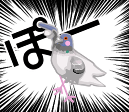 [Does not work] loose animals sticker #12424117