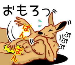 [Does not work] loose animals sticker #12424118