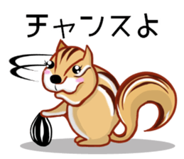 [Does not work] loose animals sticker #12424119