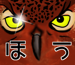 [Does not work] loose animals sticker #12424121