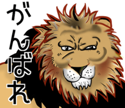 [Does not work] loose animals sticker #12424122