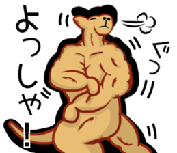 [Does not work] loose animals sticker #12424124