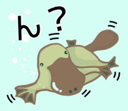 [Does not work] loose animals sticker #12424128