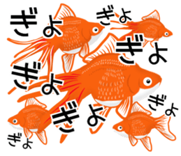 [Does not work] loose animals sticker #12424130