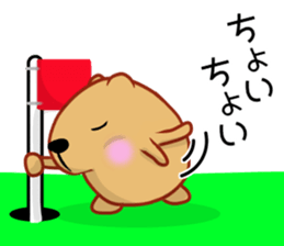 [Does not work] loose animals sticker #12424131