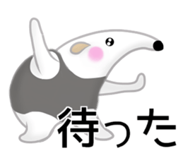 [Does not work] loose animals sticker #12424138