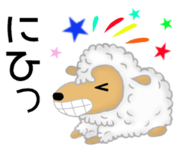 [Does not work] loose animals sticker #12424139