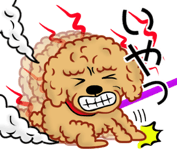 [Does not work] loose animals sticker #12424140