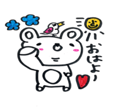 lovely bu-chan with bo-kun part2. sticker #12424302