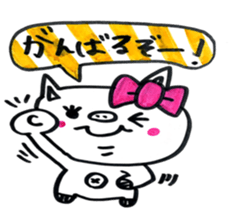 lovely bu-chan with bo-kun part2. sticker #12424303