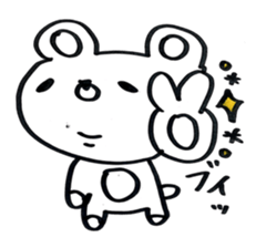 lovely bu-chan with bo-kun part2. sticker #12424304