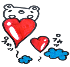 lovely bu-chan with bo-kun part2. sticker #12424307