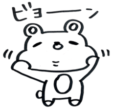 lovely bu-chan with bo-kun part2. sticker #12424313