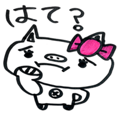 lovely bu-chan with bo-kun part2. sticker #12424314