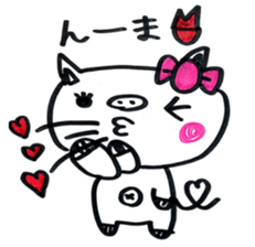 lovely bu-chan with bo-kun part2. sticker #12424319