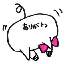 lovely bu-chan with bo-kun part2. sticker #12424322